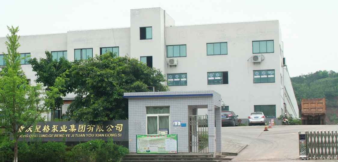 恭喜PG平台-PG(中国)一站式服务平台改版升级成功！